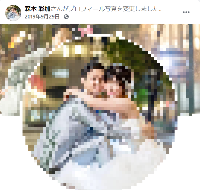 森本彩加(さやか)さんのFacebook(フェイスブック)アカウント